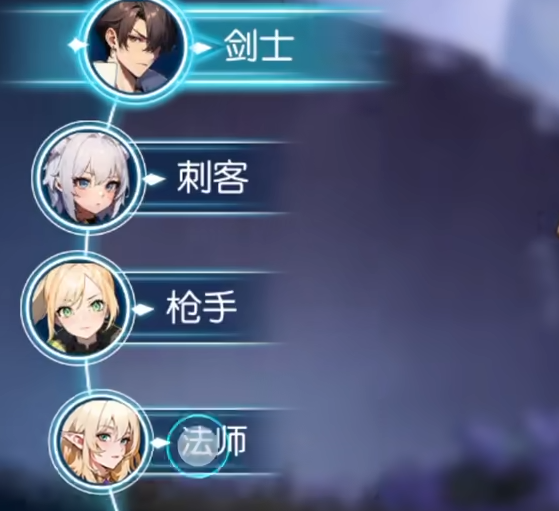 耀世格斗七日签到界面截图