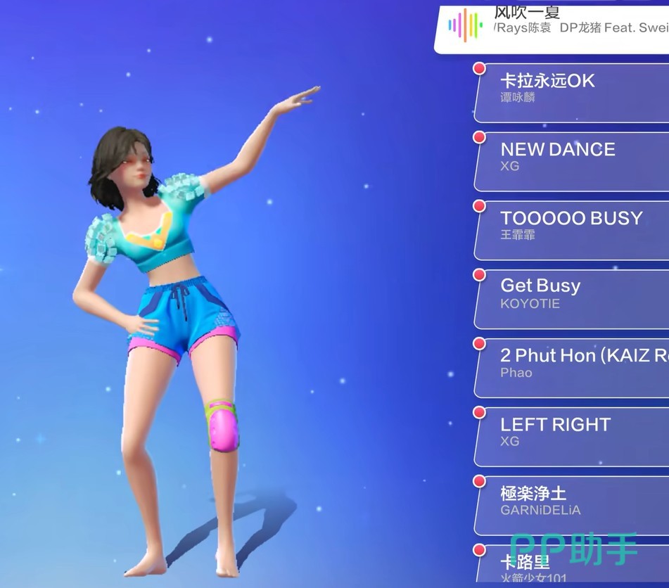 欧美流行曲目年龄适配与难度标注说明
