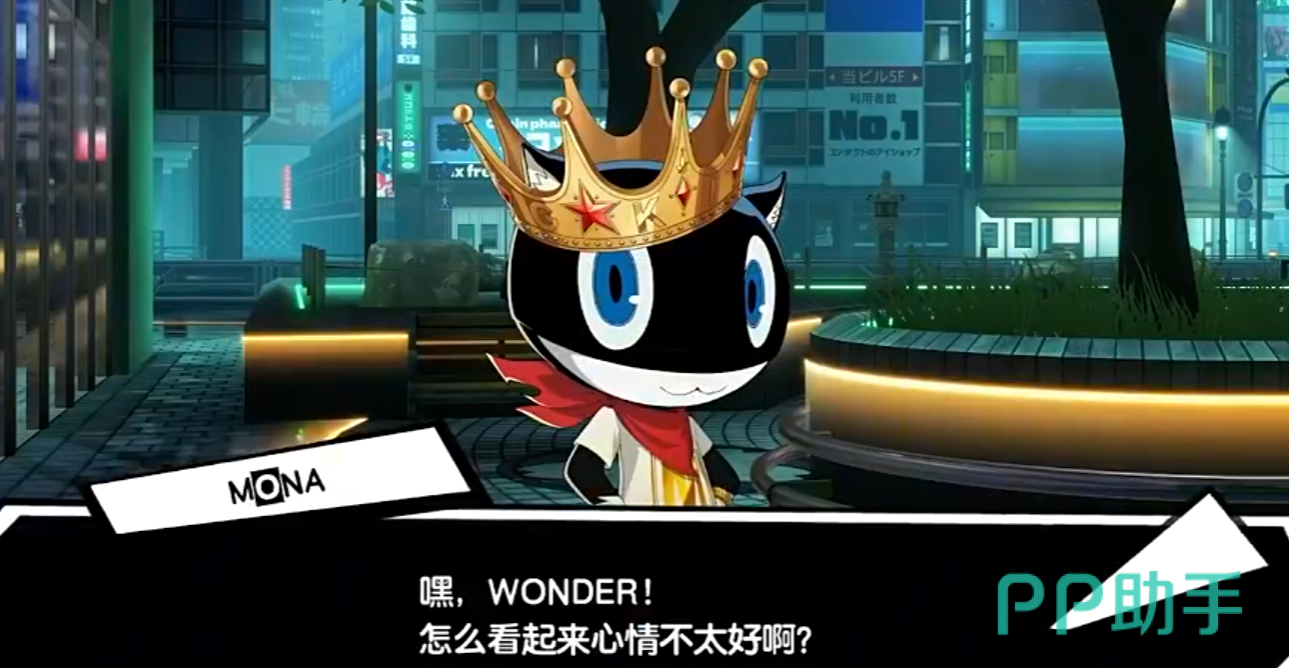 摩尔加纳星舞角色立绘