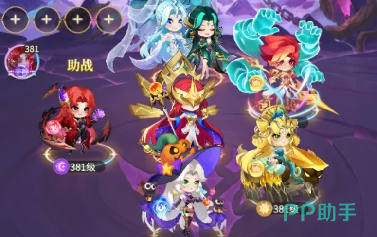 萌神战姬游戏界面展示图