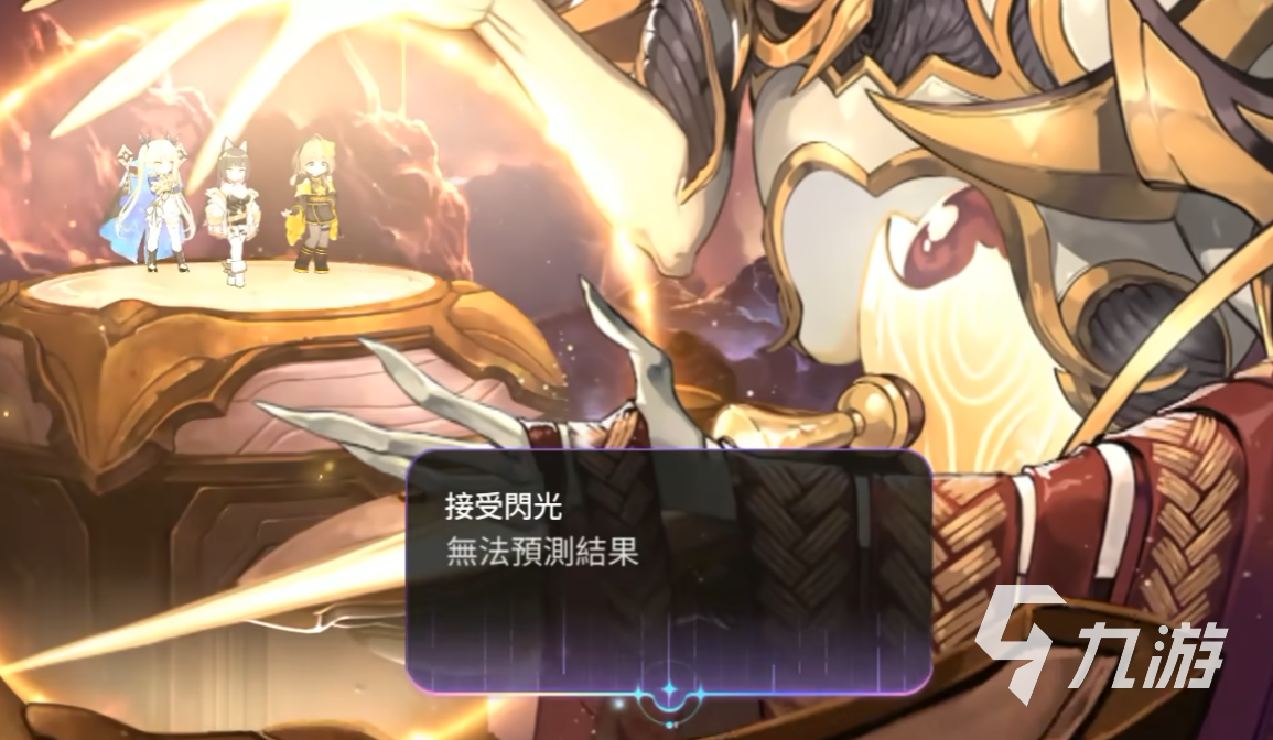 卡厄思梦境神之介入效果详解:技能机制与实战应用