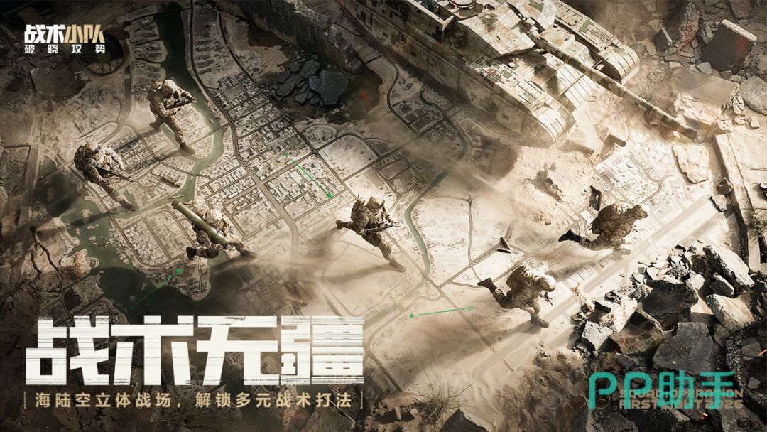 神舟防御共同体DZB191与DTJ88武器展示