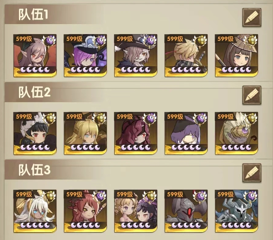 萌神战姬法师职业技能演示图