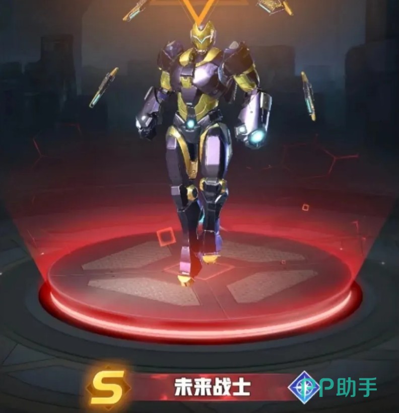 青龙武圣机甲展示图