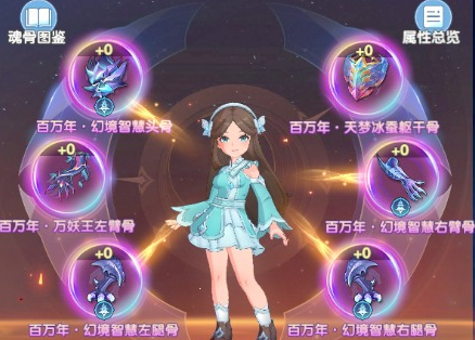 荆棘破甲流实战效果