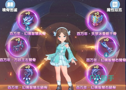 荆棘破甲流实战效果