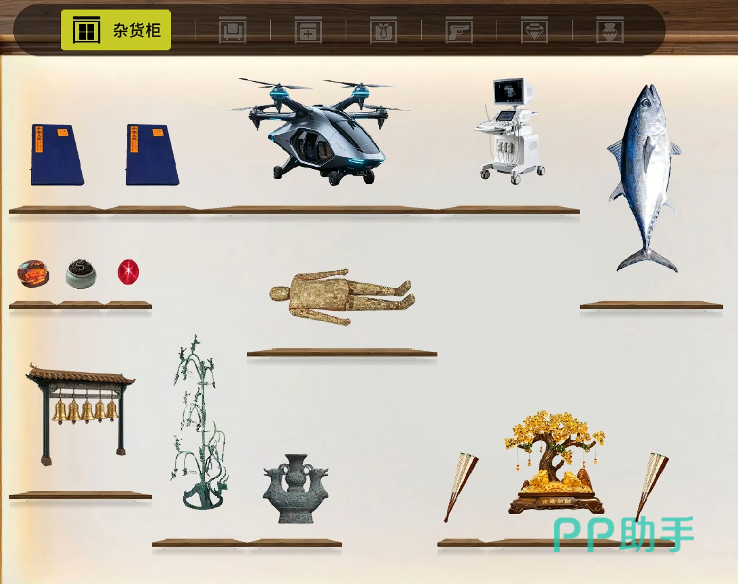 竞拍之王游戏内藏品展示界面