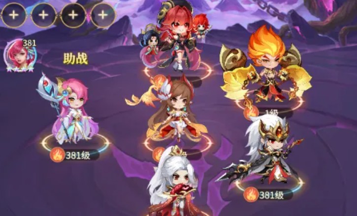 杨戬角色技能特性说明