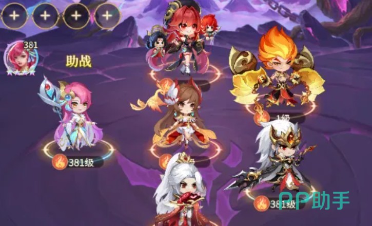 杨戬角色技能特性说明
