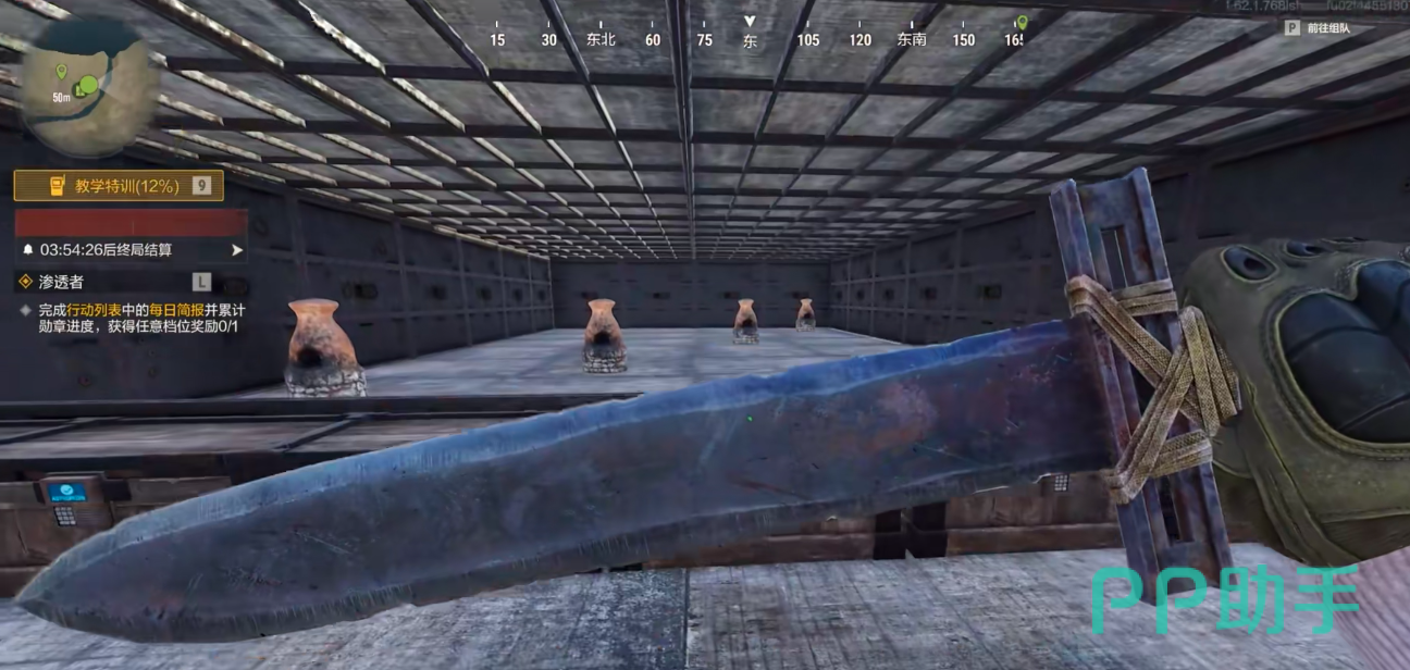 失控进化长剑武器展示图