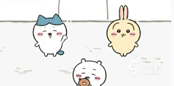 口袋吉伊卡哇换装教程:轻松切换角色服装的方法