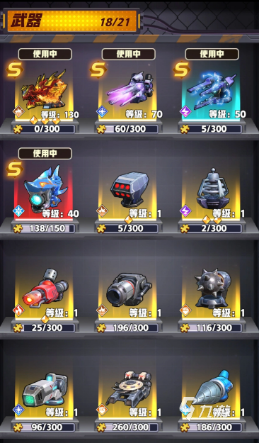 王牌机师兰斯洛特武器选择与实战搭配攻略