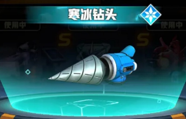 星陨炮武器展示图