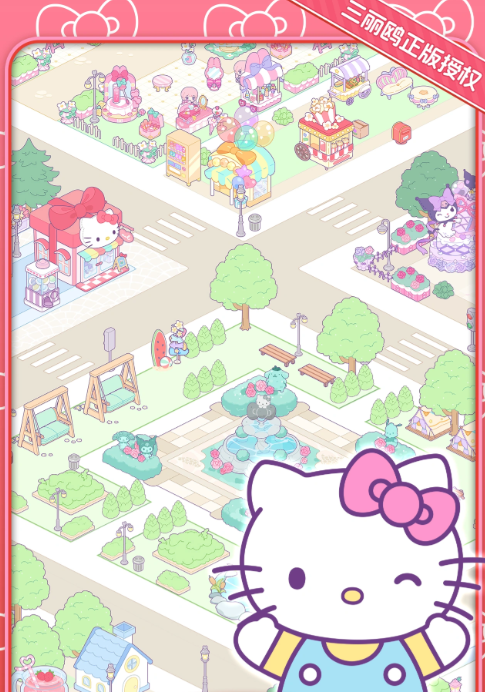 Hello Kitty My Dream Store 设备解锁与食材合成界面示意图
