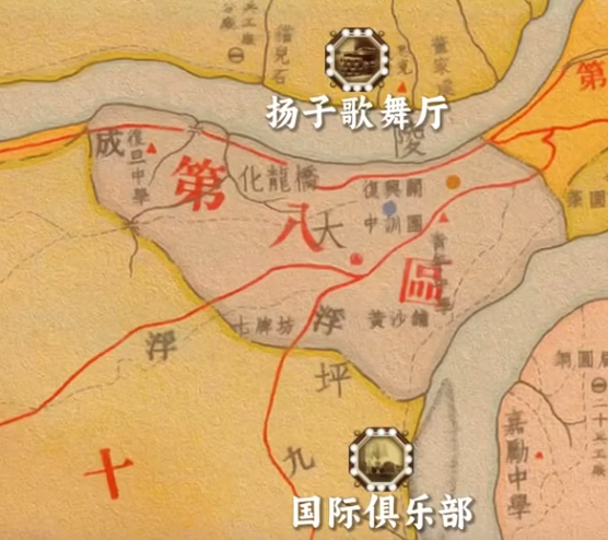 任务选择界面截图