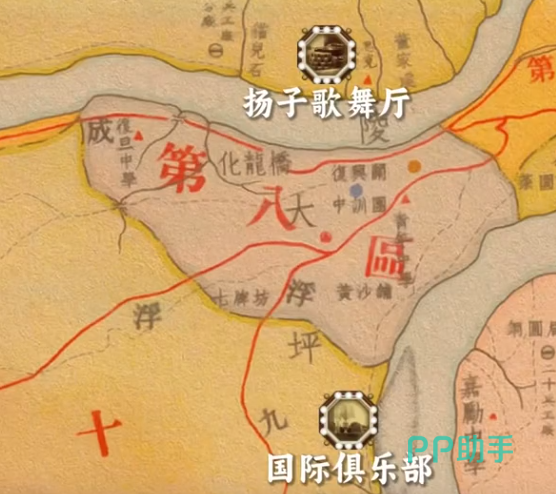 任务选择界面截图