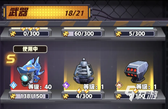 王牌机师武器搭配指南:高效组合与实战推荐