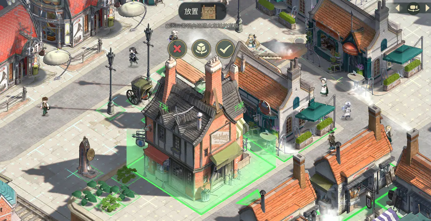 辉光之城1907零氪建造攻略：高效资源规划与建筑优先级技巧