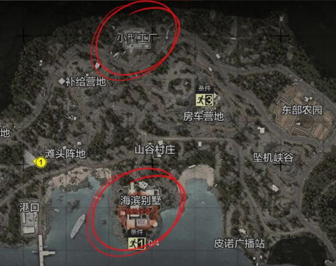 暗区突围体验服免费宝箱位置及山谷宝箱获取方法
