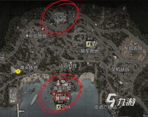 暗区突围体验服免费宝箱位置及山谷宝箱获取方法