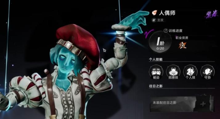 海葬往生蝶与灵感机制说明图