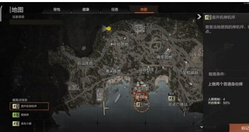 小型工厂地下室免费保险箱实景位置