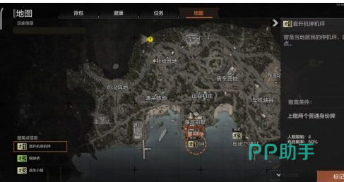 小型工厂地下室免费保险箱实景位置