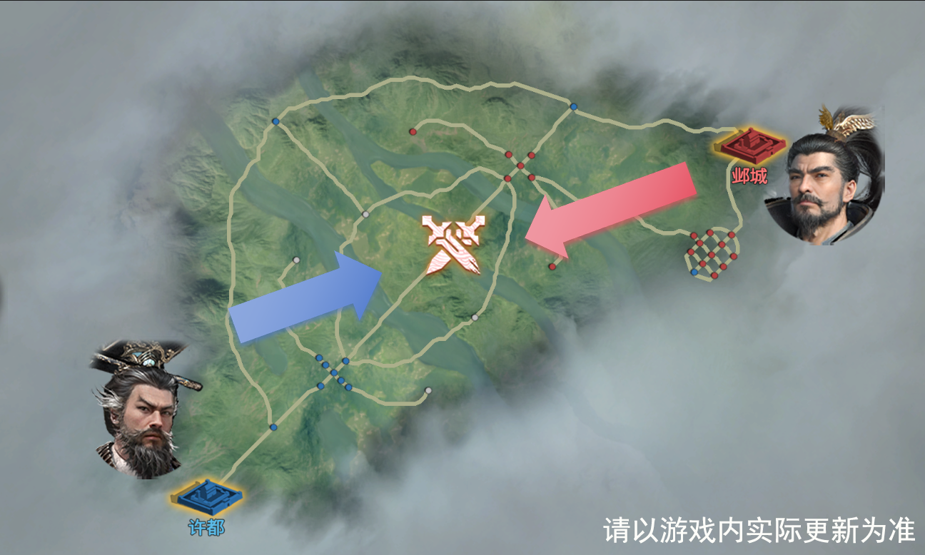 官渡之战历史元素还原示意