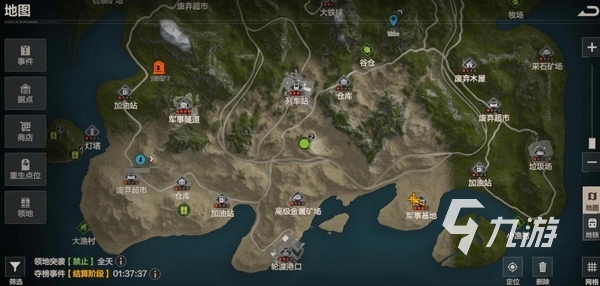 失控进化森林区域位置及详细前往路线指南