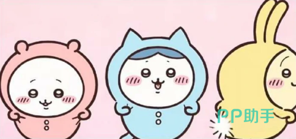 口袋吉伊卡哇好味节限定服装预览