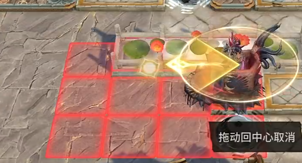 天坠魔陨技能释放效果