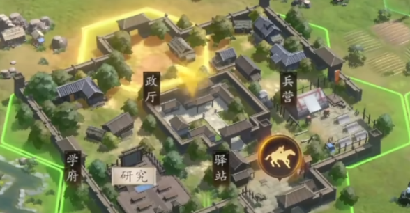 三国志王道天下拜师系统界面