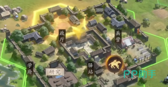 三国志王道天下拜师系统界面