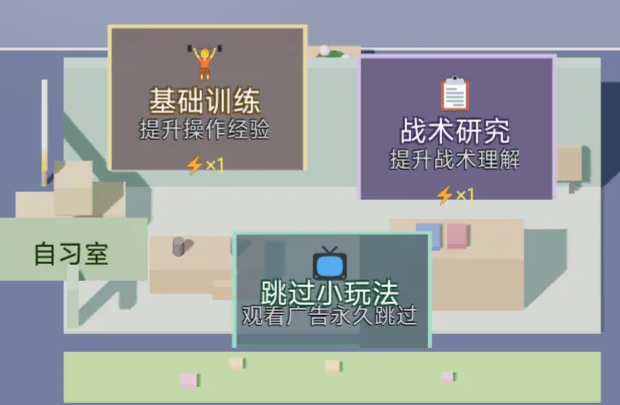 荣耀小镇橙色特性标签说明