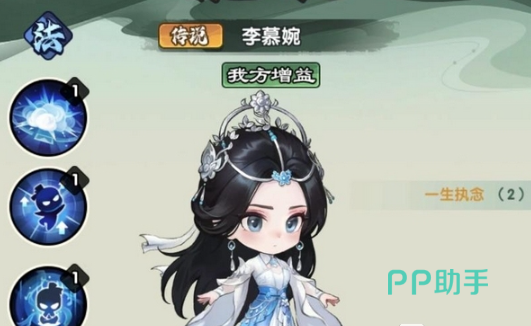 仙逆战天道兑换码输入界面示意图