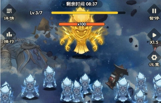 仙逆战天道预约福利说明图