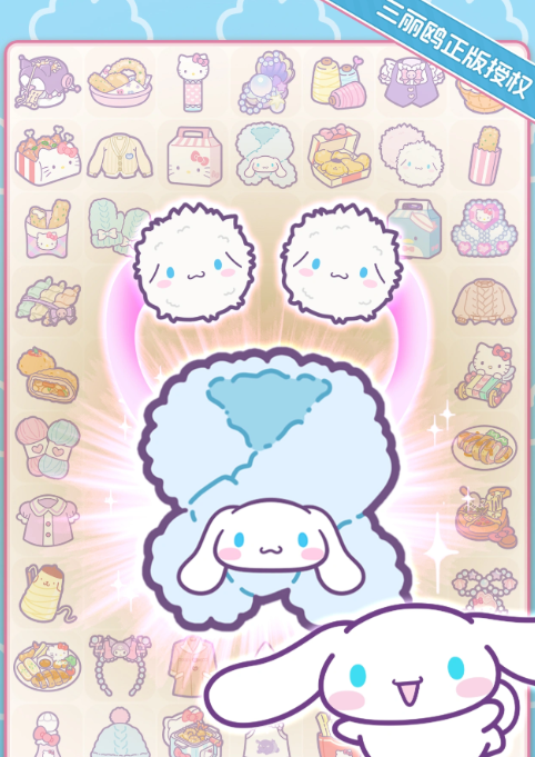 Hello Kitty 我的梦想商店赛季任务全攻略：详细流程与通关技巧