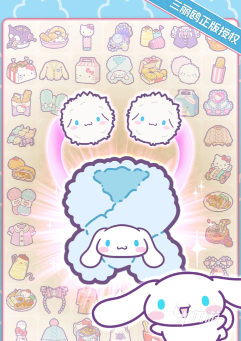 Hello Kitty 我的梦想商店赛季任务全攻略:详细流程与通关技巧