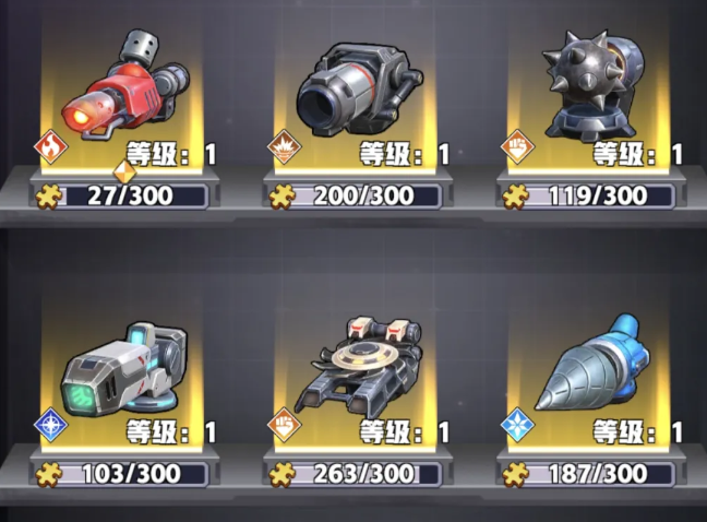 冰霜机械炮武器展示图