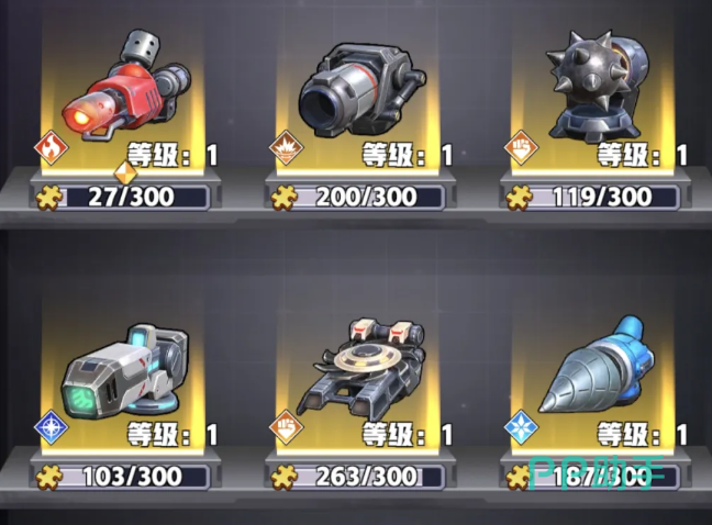 冰霜机械炮武器展示图