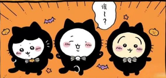 口袋吉伊卡哇厨师服功能界面示意