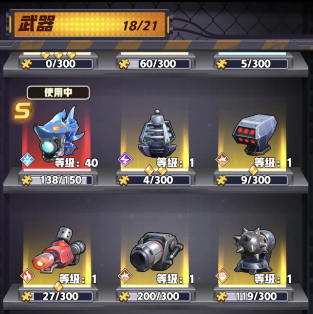 王牌机师前期最强机师与机体搭配推荐