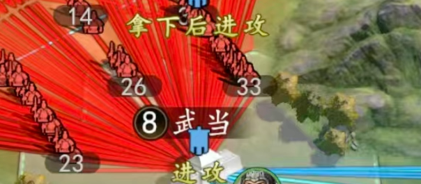 三国志王道天下通关后城池分布简图