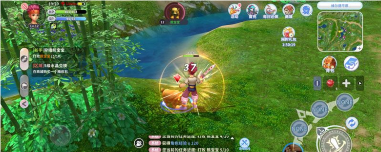 航海记手游三大出生地示意图