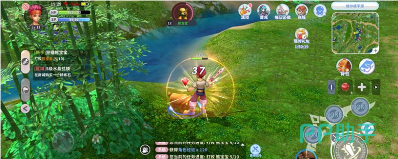 航海记手游三大出生地示意图