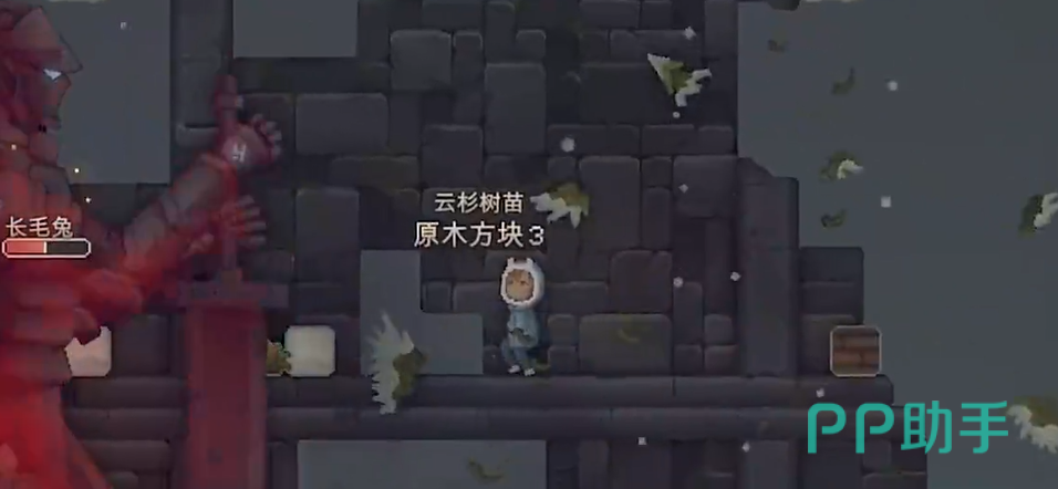 死亡之翼宝宝游戏截图