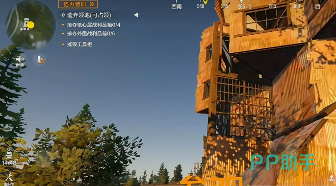 失控进化人机房外观示意图