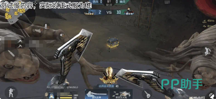 噬极兽与普通生化幽灵对比图