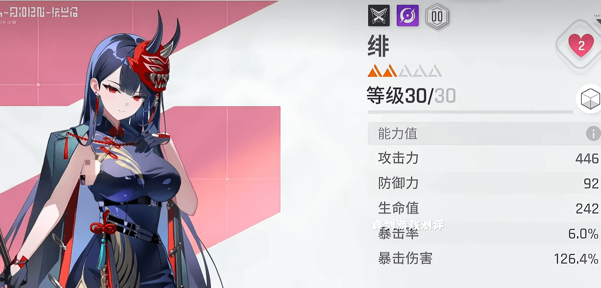 卡厄思梦境绯角色玩法详解与实战技巧攻略
