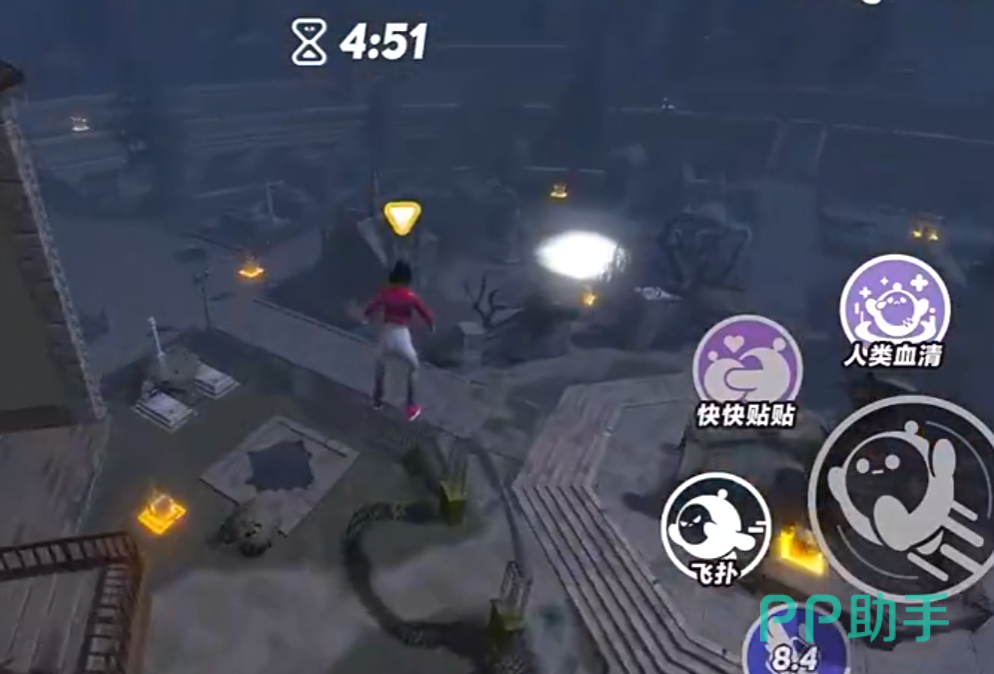 人类贴贴与道具拾取场景